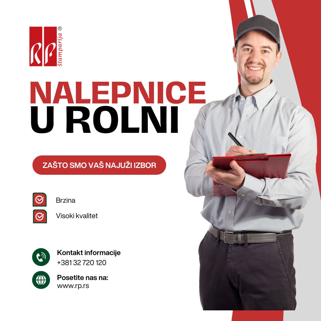 Blog Štamparije RP Gornji Milanovac