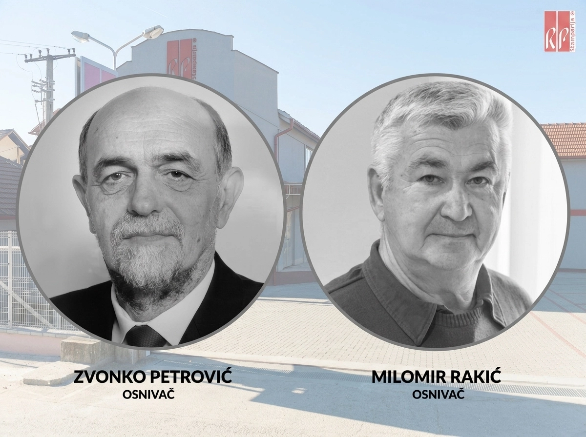 Zvonko Petrović i Milomir Rakić, osnivači Štamparije RP